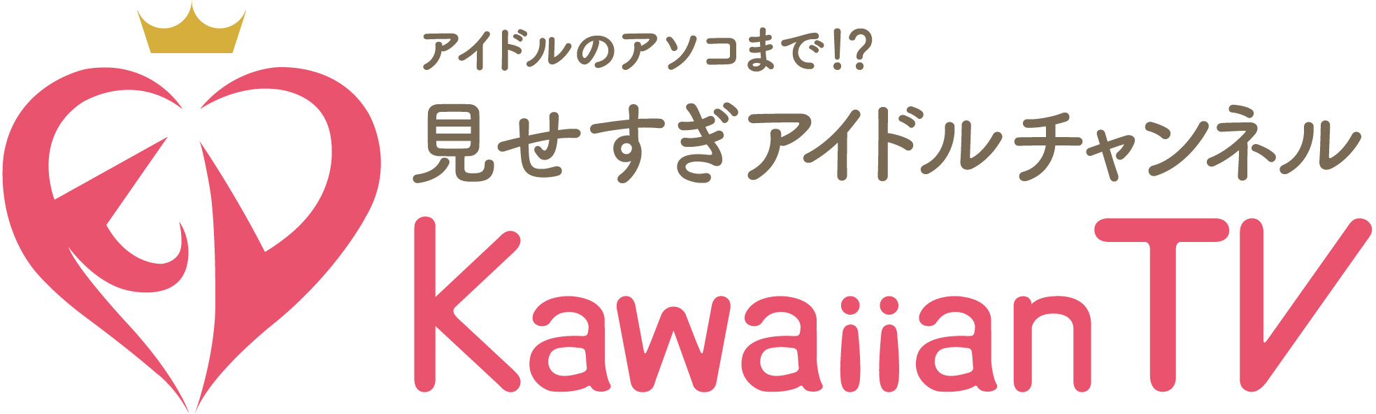 Kawaiian TV for BBTV NEXT