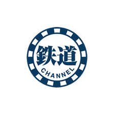 鉄道チャンネル