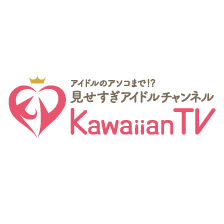 Kawaiian TV for BBTV NEXT